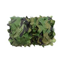 Anti-aerial camouflage net camouflage net camouflage net cover anti-counterfeiting net outdoor green shading net