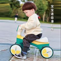 Childrens balance car 1-3 years old multifunctional childrens bicycle two-in-one parallel car scooter Professional competition