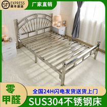 Double thickened and thickened 304 stainless steel bed frame for rental bed 1 M 5 sturdy high end iron bed ins