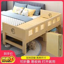Bed lengthened splicing artifact Bed widened foldable splicing bed Bedside adult side bed Extended bed Bay window bed