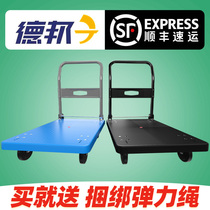 Luggage rack pull rod foldable trolley storage box car trolley pull goods on the stairs home Portable