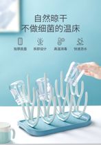 Hanging bottle drying rack drain artifact dry sub storage box placed small portable water control household baby filter