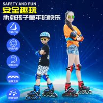 Skate girls adjustable size roller skates can walk children Girls Primary School students Net red male contraction