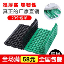 Fruit and vegetable fruit and vegetable fence Fruit shelf baffle Supermarket pile head fence frame separator Fruit and vegetable fence
