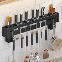 Tool holder stainless steel non-perforated kitchen household knife chopsticks tube multifunctional storage rack wall cover holder
