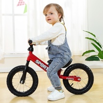 Childrens balance car Over 4 years old Parallel car Sliding car Pedal-less child riding a bicycle sliding car Child