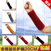 Sweat towel with on the wrist Pure cotton sports sweat towel Cotton summer summer sweat special running towel