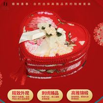 Wedding needlework box set Bride dowry dowry woman high-end Chinese style red heart-shaped needlework bag storage box