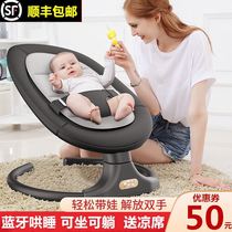 Recliner with baby artifact to free hands 1 3 years old baby child recliner sofa small portable children rocking chair