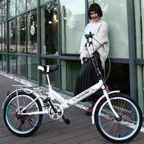 Folding bike can be put in the trunk of the car Adult ultra-lightweight carrying male and female students variable speed bike to work 20 inches