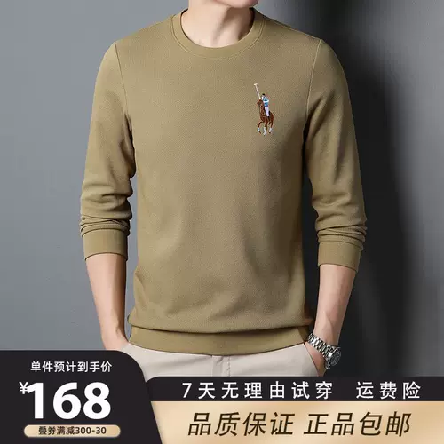 Демисезонная толстовка для отдыха, лонгслив, приятная телу рубашка, 2023, изысканный стиль, оверсайз, круглый воротник, с вышивкой