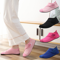 Indoor home early education floor socks adult childrens socks non-slip fitness yoga skipping shoes men and women indoor socks