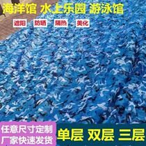 Camouflage net camouflage net anti-counterfeiting net cover Mountain Greening Defense star voyage shade net army green sunshade net cloth