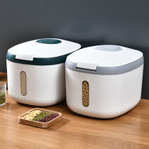 Home story Japanese-style large-capacity kitchen Moisture-proof insect-proof sealed rice box Grain flour storage box Rice bucket