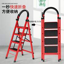 Ladder Home Folding Ladder Aluminum Alloy Multifunction Climbing room Herringbone Ladders Stairs Thickened Lifting Telescopic Step Ladder