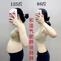 (Wei Ya push) fast Triple Transformation to do full marks women lazy people to solve the trouble for many years