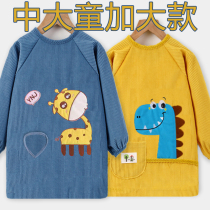 Childrens gown winter long middle-aged children anti-dirty wear baby waterproof dining clothes children apron painting Autumn