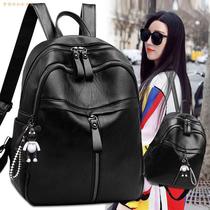 Soft skin texture 2021 new female Korean fashion backpack fashion college style large capacity student mommy backpack