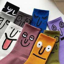 Emotions funny socks womens midline socks ins Korean spring and autumn day cute long mens socks cartoon spring and winter