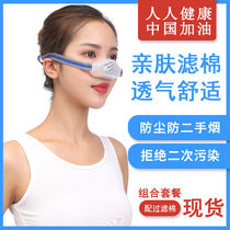  Double valve nose dust mask breathable industrial dust windproof welding kitchen fume decoration haze spray paint rhinitis