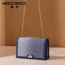 Mo Shou bag female foreign style crossbody bag 2021 new trend shoulder bag Korean version of the chain bag fashion net red small square bag