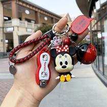 Korean creative cartoon Minnie Mouse keychain pendant Female Winnie bear cute bell key chain car pendant