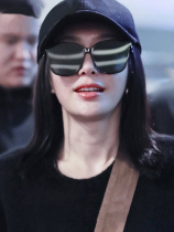 Tyrant 2022 New Sunglasses Female Summer Han Edition Tide Sun Glasses Anti-UV Net Red with large face and high face