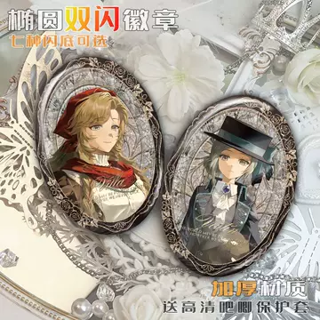 重返未来画集-重返未来画集促销价格、重返未来画集品牌- 淘宝