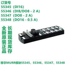 MURR Moore Module 55345 55346 55347 55348 Original Long Term Spot