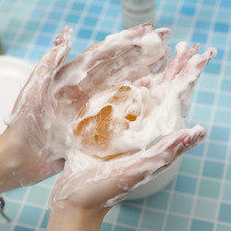 Facial cleansing pore removal ginseng soap.