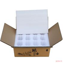 EPE goose egg tray 6 12 pieces 24-pack goose egg packing box Express transport foam carton shockproof dropproof