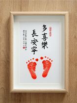 Baby birth souvenirs customized 100 days full moon one year old creative baby born day gift girl foot seal