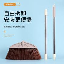 Large single broom head replacement sweeping broom soft hair four-row household indoor stainless steel extended broom handle
