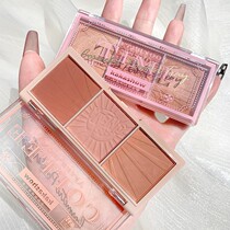Three-color high gloss trim plate blush one plate three-in-one 2021 new fine flash ginger matte nasal Shadow Shadow