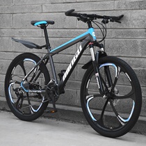 Jiante official website cross-country adult variable speed portable mountain bike to work light youth shock absorption students themselves