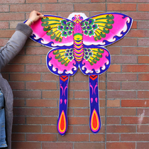 Weifang Dance Butterfly Props Fly Higher Stage Performance Bamboo Dancing Children Cartoon Decoration Kite