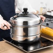 Electric pot steamer steamer steamer Household small gas stove 2 people net red steaming Xiaolongbao commercial gas special