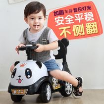A year-old baby riding car Childrens twisted car New 2021 baby school sitting 1 and a half a 2 year old baby
