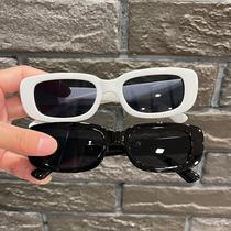 Japan Imported Children Sunglasses Boy Fashion Personality Small Frame White Sunglasses Girl Baby Retro Walk Show