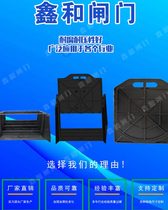 Xinhe gate paddy field paddy field farmland portable plastic plug-in gate valve water channel lift pond Irrigation Canal drainage