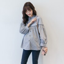 Pregnancy Woman Dress Spring Autumn Clothing Long Sleeve Doll Clothing Fashion Blouse Casual Korean Version Loose big code Tidal Mommy Striped Shirt Dress