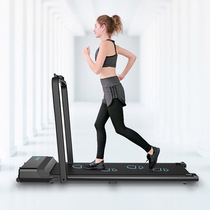 Jukang home treadmill small folding multi-purpose home exercise Walker indoor fitness equipment