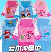 Childrens raincoats boys and girls kindergarten students middle and large children waterproof schoolbags thick ponchos Wang Wang team pigs