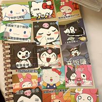 Cartoon Cute Trio Lulle Culomi Meleti Expression Pack Stickers Suitcases Mobile Phone Shell Hand Ledger Decorative Stickers