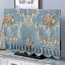 European-style Nordic TV Hood dust cover 55 inch 65 inch 75 boot does not take LCD TV cover cloth