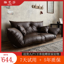 Yayisha lazy sofa small apartment living room bedroom double tatami folding Multifunctional Sofa Bed preferred leather