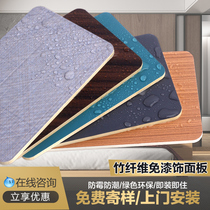 Wood veneer marbled TV background wall veneer paint-free and extravagant closure strip wood veneer rock board wall panel