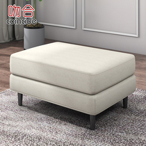 Nordic fabric pedal small sofa stool stool footrest square shoe stool bed tail makeup stool single customization