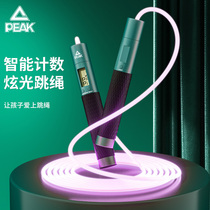 Peak luminous jump rope fitness weight loss exercise special electronic counting fat burning professional children primary school students luminous rope