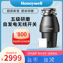 (Honeywell) Honeywell Home Wireless Switch Kitchen Food High Power Waste Disposer Smash